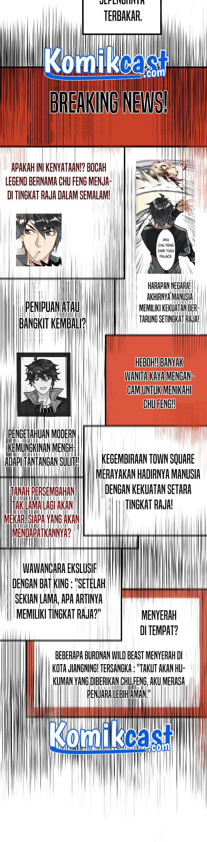 The Sacred Ruins Chapter 85 Gambar 7